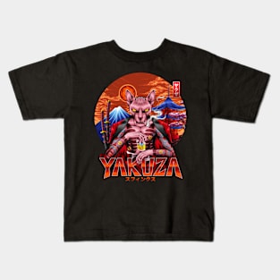 sphinx yakuza Kids T-Shirt